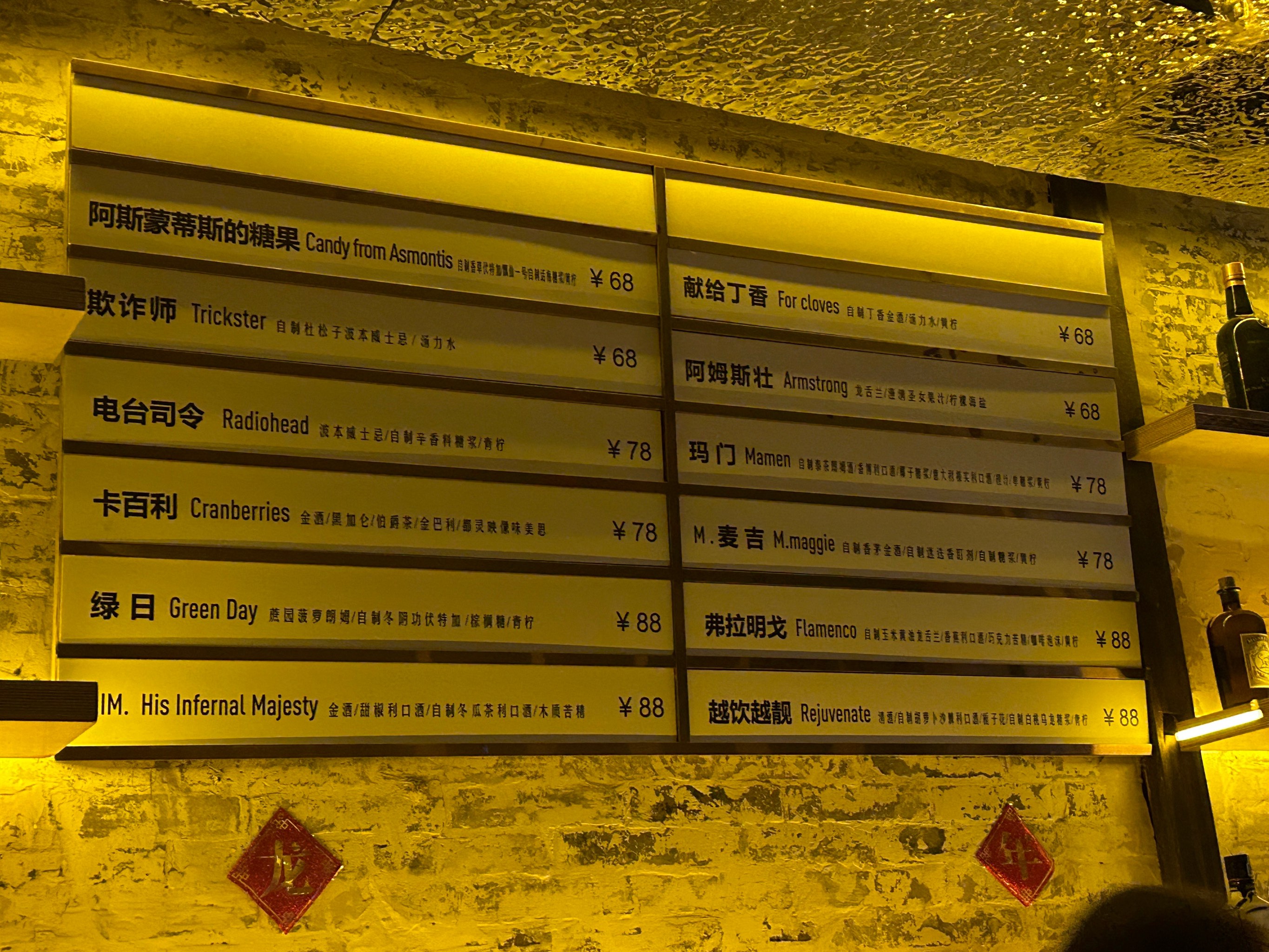 保定商务ktv及商务ktv怎么算详解-高碑店市ktv预订